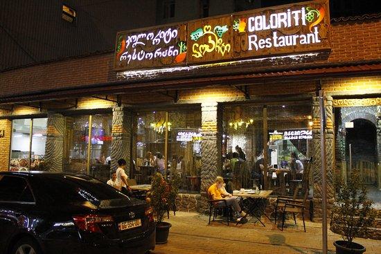 Restaurant Coloriti